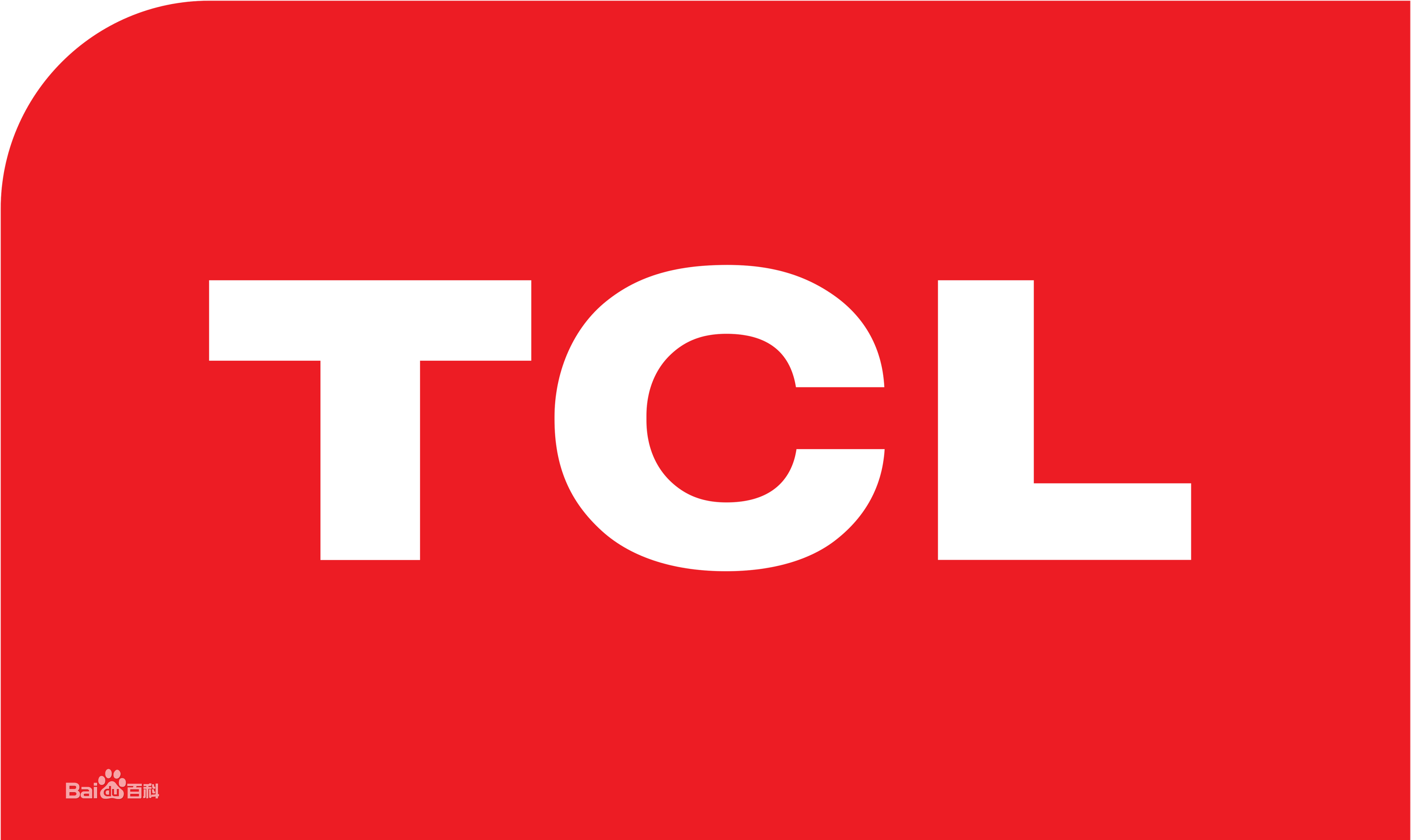 赣榆区TCL洗衣机